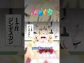 いつも狙われているわため #ホロライブ #ホロぐら #角巻わため #ギリギリわるくないわため #獅白ぼたん #切り抜き #shorts #hololive