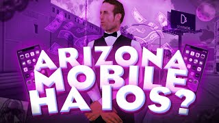 Новости Аризона Мобайл! | Arizona Mobile Будет на Айфонах? | ПУБГ НА МОБАЙЛ