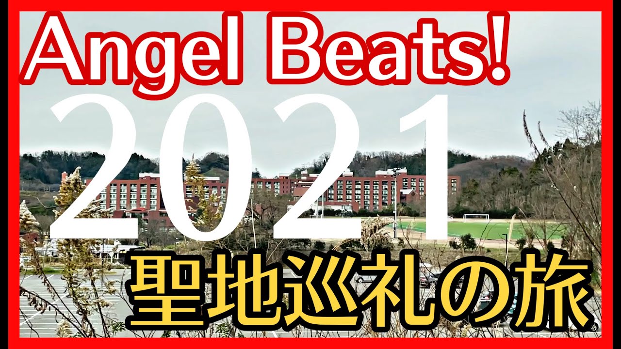金沢大学 【公式】アクシブアカデミー｜大学受験の11個別予備校