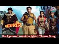 Baalveer background music original Theme Song BBB RK MP