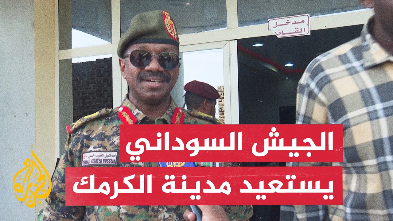 �������� �� �������.. ����� ���� ������� ������� ��� ����� ������
 - نشر قبل 15 دقيقة