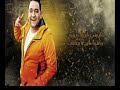 مهرجان فيرس الخيانه زيزو النوبى مودى امين الشبح مهرجانات جديده 2021