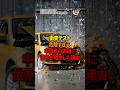 衝突テスト危険すぎる中国車の末路に世界が唖然した理由 #日本  #海外の反応 #中国 #EV