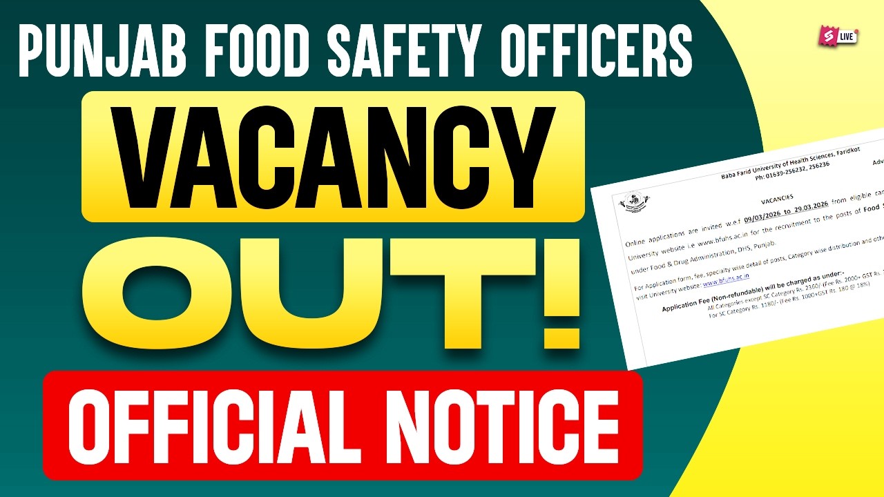 Punjab Food Safety Officer Vacancy 2026 | Food Safety Officer Vacancy 2026 | Official Notice