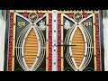 Latest Model New Design Gate|Best Design Gate|