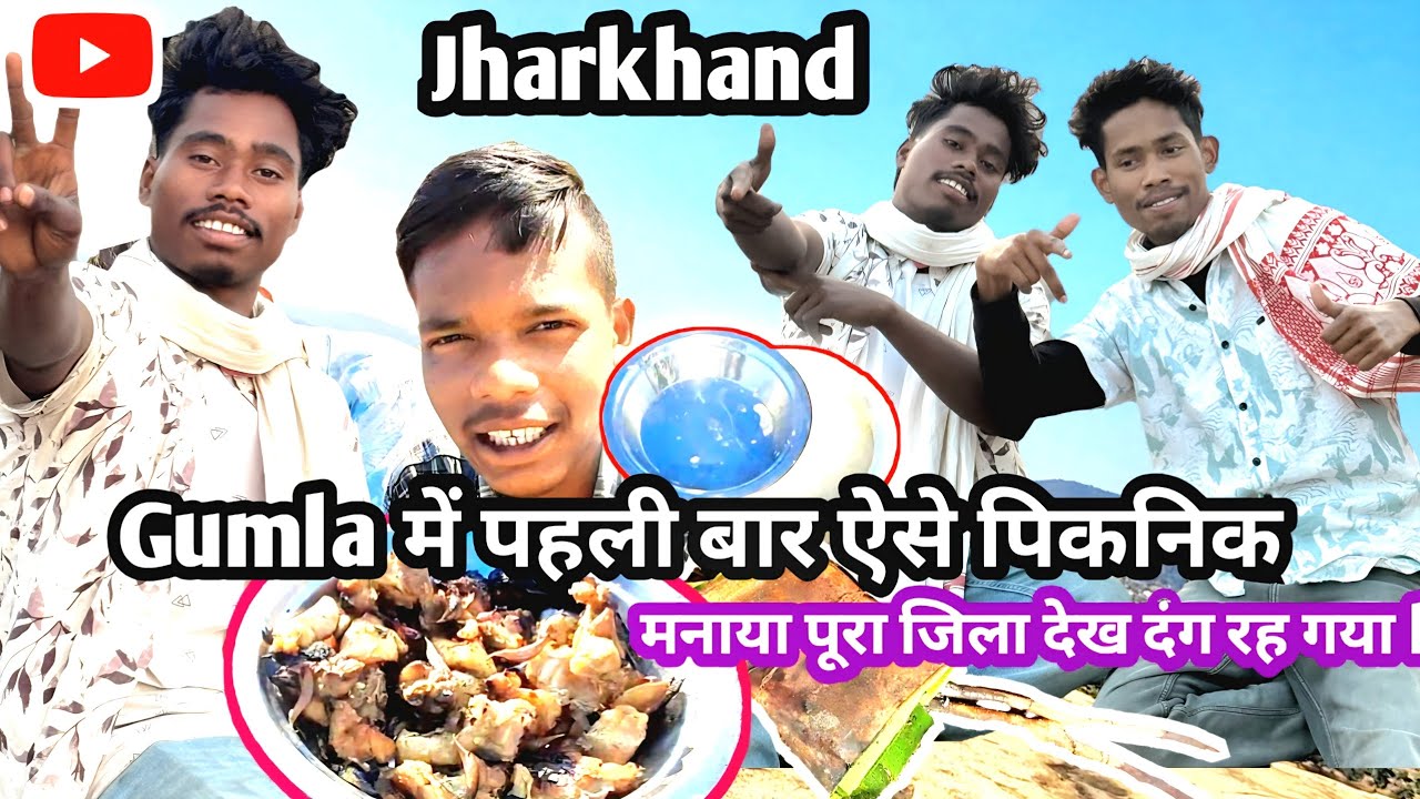 2026 ME PAHLI BAR PICNIC GYE 😃 ll FULL ENJOY FULL VLOG VIDEO 🥰