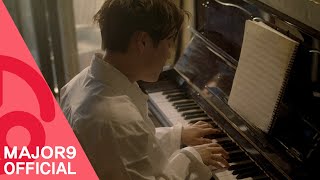 [MAJOR9/포맨(하은)] 하은(HAEUN) '비오는 날 뭐해 (Rainy Day)' OFFICIAL MV