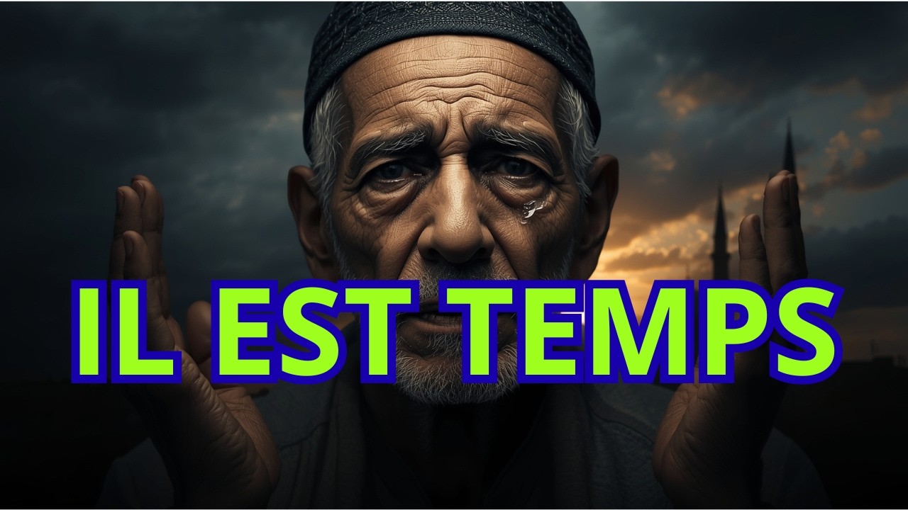 Tu as été patient assez longtemps, maintenant vient et écoute la réponse d’ALLAH | Islam