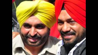 APP | Full Song | Aman Uppal | Sheen Records screenshot 5