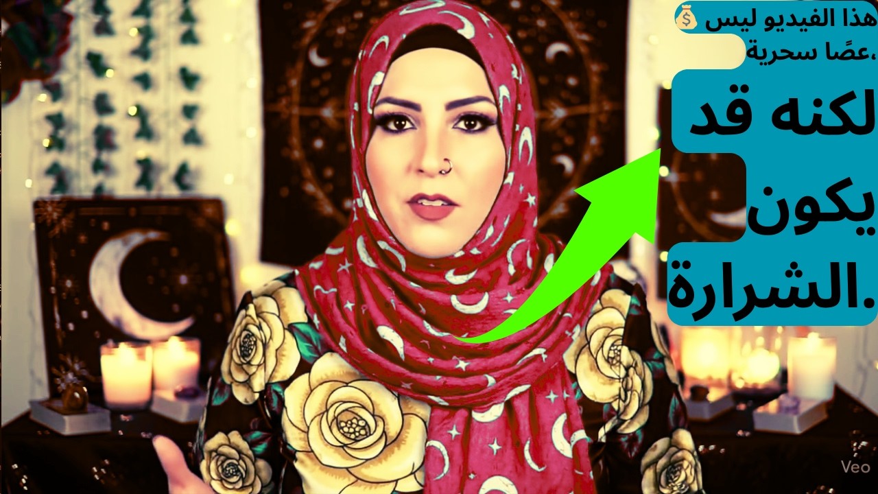 💎 أنت الملياردير الجديد بعد سماع هذا الفيديو… الرسالة التي ستوقظ طاقة الثراء داخلك! ✨💰