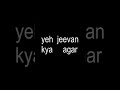 #blackscreenstatus #song #vibe #yaadteriaai #lyrics #blackscreen #overlay #unfrezzmyaccount #love