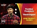 Pookkal pookkum  therirengum  arvind venugopal feat the quintet  music mojo season 6  kappa tv