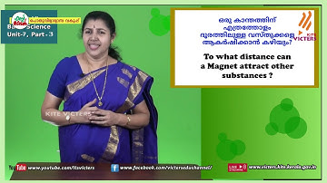 KITE VICTERS STD 06 Basic science  Class 28 (First Bell-ഫസ്റ്റ് ബെല്‍)