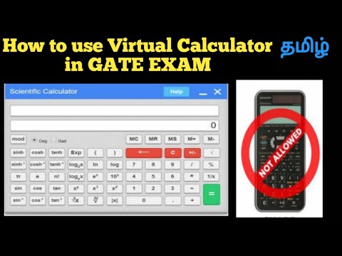 How to use GATE EXAM Virtual calculator ? | Detailed Explanation in Tamil !!