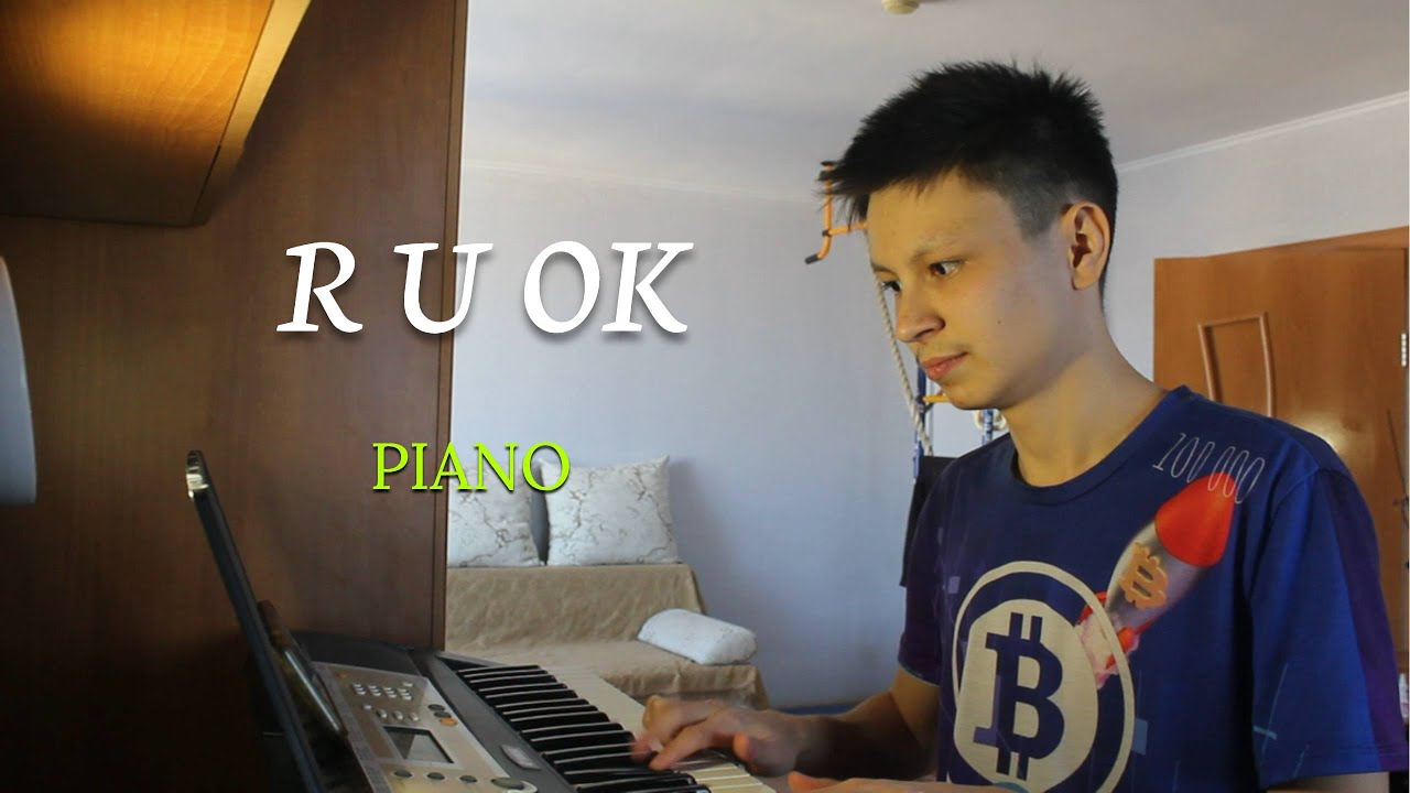 Tate McRae - r u ok - piano