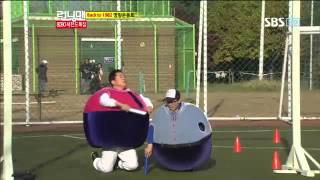 런닝맨 122회 #6