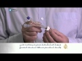جهاز استشعار للمساعدة في حالات