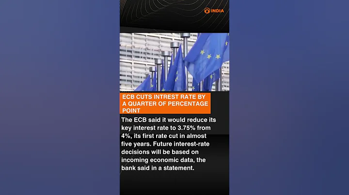 ECB cuts intrest rate by a quarter of percentage point