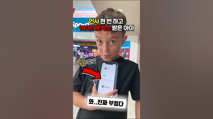 인사 한 번 하고 140만 로벅스 받은 아이.. #로블록스