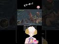 乙リーダーとはおれのことだ!【#モンスターハンターワイルズ 】