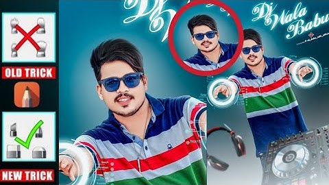 DJ wala Babu Concept Editing | Cb Editing kaise kare | Snapseed Photo Editing | Snapseed Cb Editing