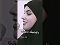 محد حبك بكدي شهد الخزاعي محد حبك بكدي شهد الخزاعي