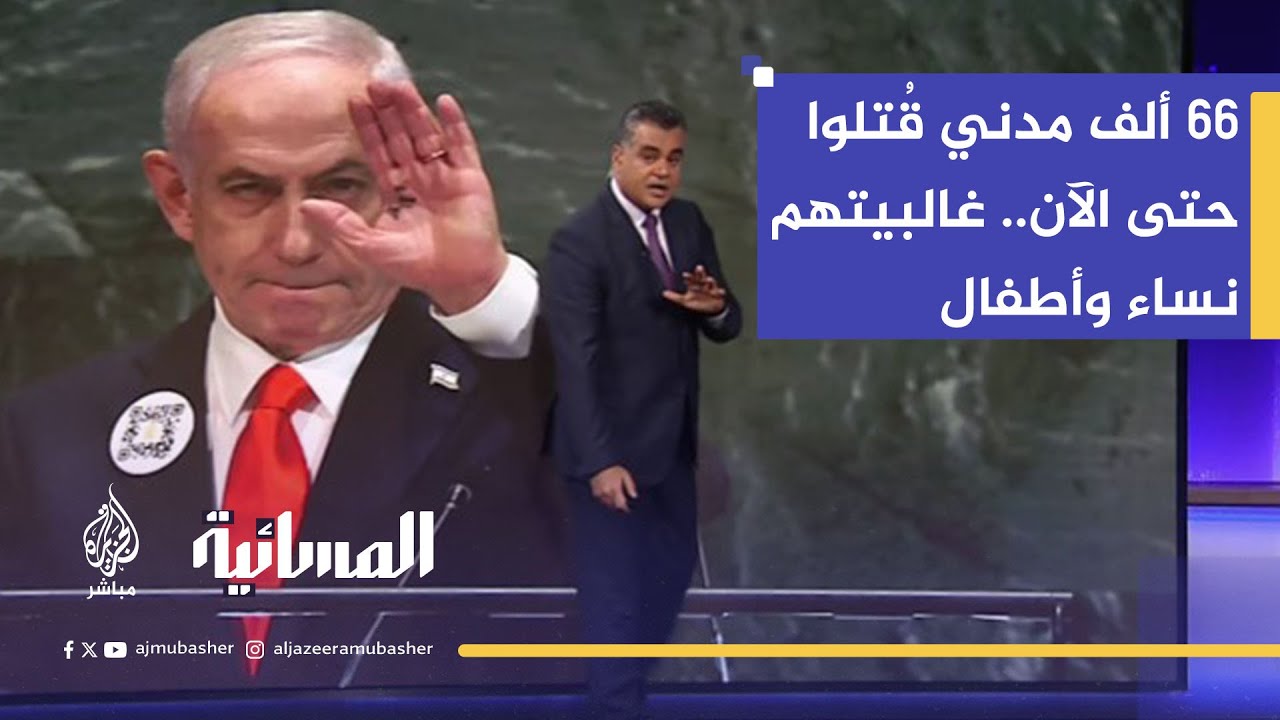طفل يُقتل كل 40 دقيقة في غزة.. تقارير دولية تكشف أرقامًا صادمة