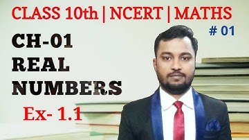 Class 10th Maths NCERT Ex- 1.1 (Euclid