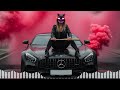 Bass Boosted Skyline Car Music Mix 2026 – Electro House EDM