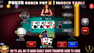 I won 600cr in a POKER of Teen Patti with the Royal #royalteenpatti screenshot 3