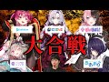 VTuber事務所が増えすぎな件について【にじさんじ】【ホロライブ】【ぶいすぽ】