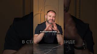 Пластическая хирургия - это НАУКА или ИСКУССТВО?! #пластика #операция #красота