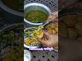 HomeMadePaniPuri😜 #shortsfeed #shorts #viralvideo #trending #funny #youtubeshorts @AnantIndianVlogs