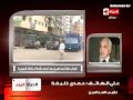 المستشار اشرف زهران مجلس ادارة نادي القضاة و رايه في الاعتداء على رئيس نيابة طنطا المستشار اشرف زهران مجلس ادارة نادي القضاة و رايه في الاعتداء على رئيس نيابة طنطا