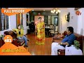Pandavar Illam - Ep 483 | 26 June 2021 | Sun TV Serial | Tamil Serial