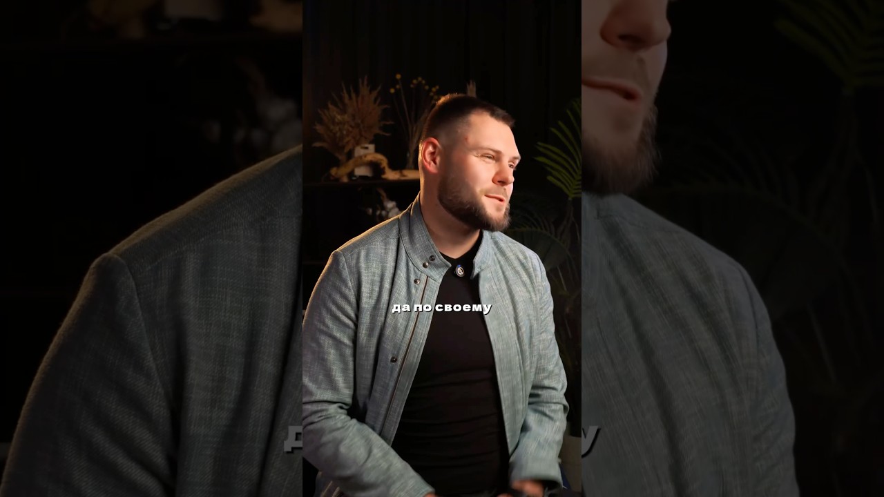 Забирай гайд по ссылке в шапке профиля 