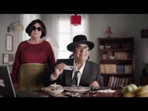 דבי רווקה חרדית מספרת סיפור משעשע על שידוך doovi how to say merry christmas in russian orthodox