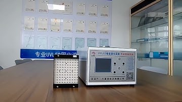 Dilong UVLED flat light source, water-cooled UV curing machine, high-performance shadowless glue & i