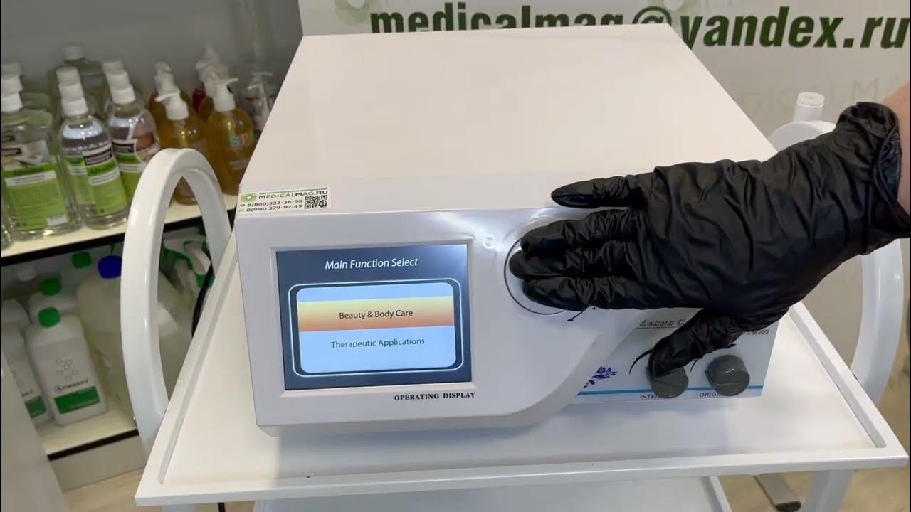 Аппарат вакуумно-роликовый Старвак SP2 (STARVAC SP2) - YouTube