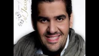 Husain Al Jassmi...Youh | حسين الجسمي...يوه