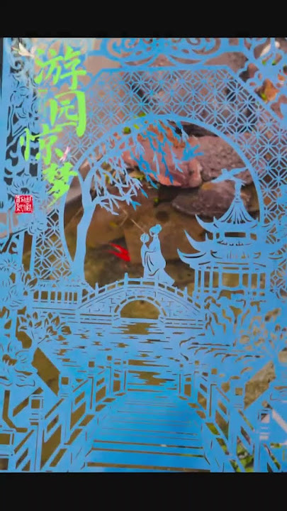 Download lagu Garden Illusion | Does the Spring Breeze Awaken the Dream on Paper? #art#painting #handcutpaper