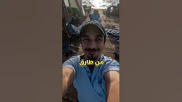 مستر بيست يتحدث عن الاسلام MrBeast 