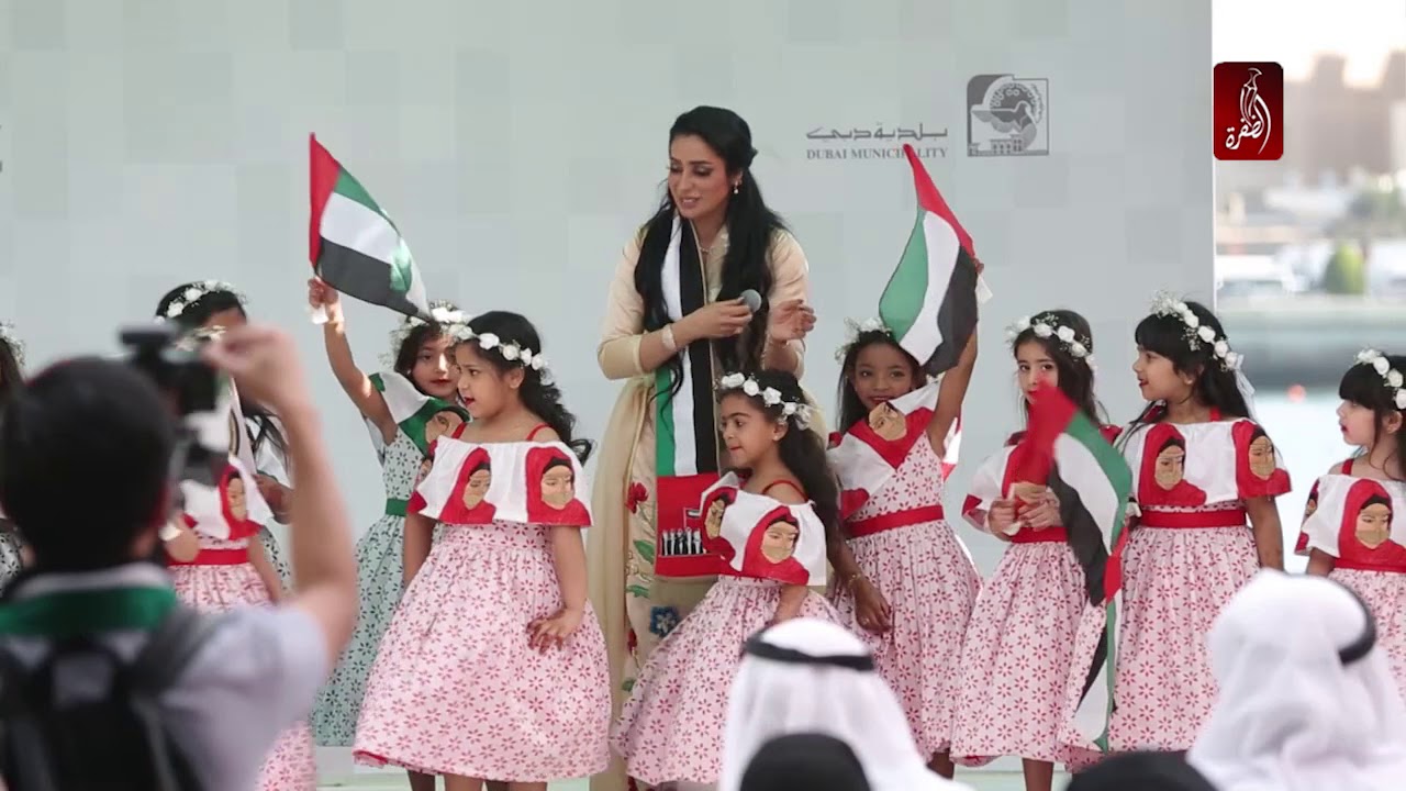 احتفالات اليوم الوطني الـ 46 تعم ارجاء الامارات Youtube