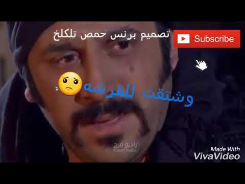 حالات واتس اب الغربه صعبه