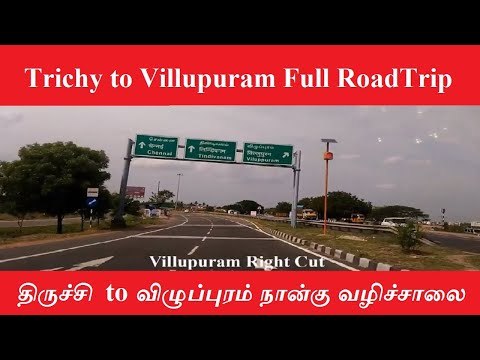 Trichy to Villupuram in 2 minutes | Full Road Trip | Time Lapse India
