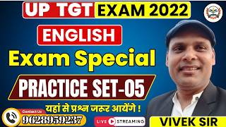 UP TGT EXAM 2022 | UP TGT English 2022: Final Revision Practice Set - 05 | Selection वाली Class