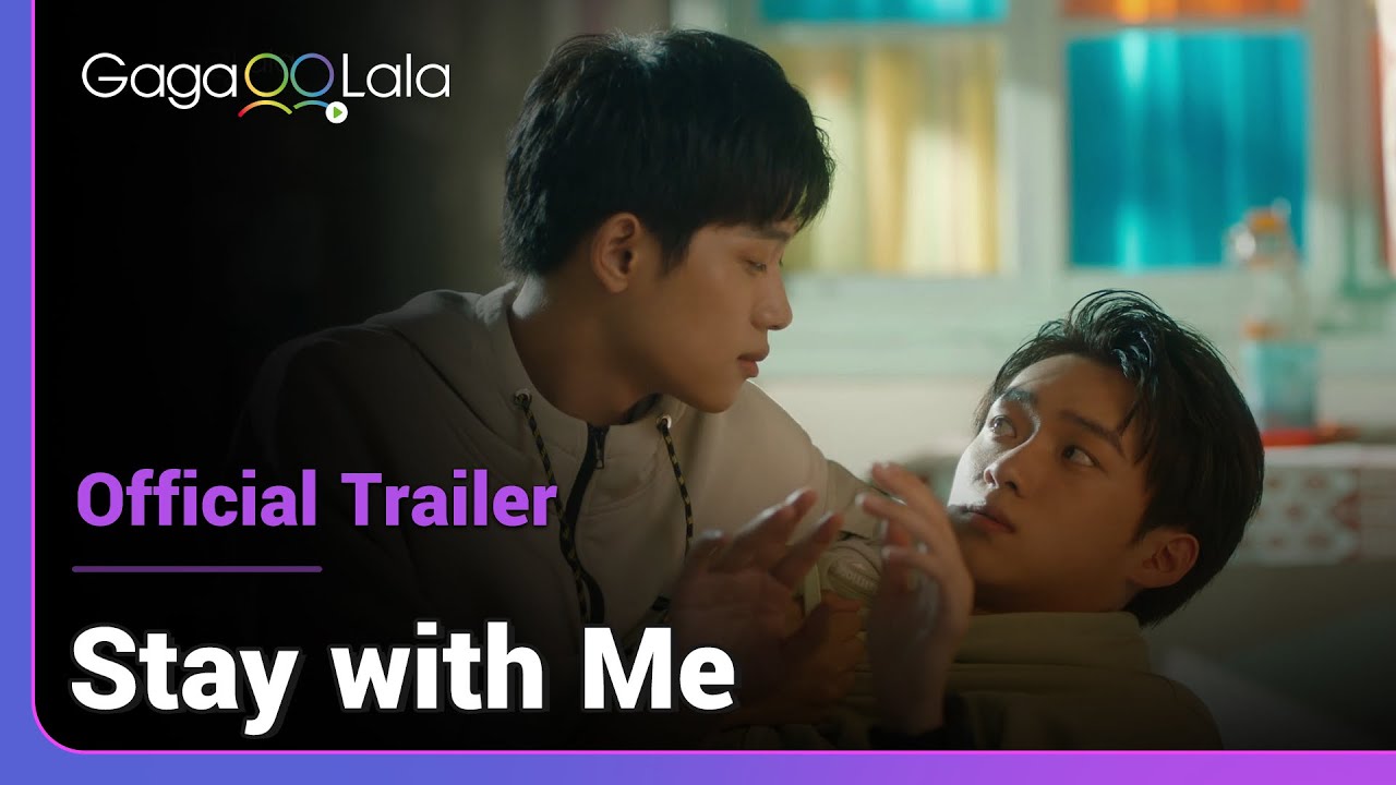 Stay with Me, Official Trailer