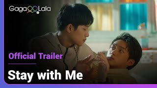 Stay with Me |  Trailer | It's giving 'brotherly love' a whole new different meaning... 😏
