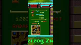 Herzog Zwei 1989 Gameplay