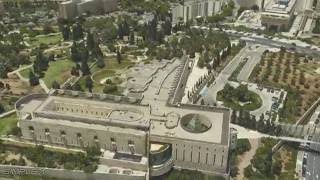 Supreme Court Building, Jerusalem, Israel